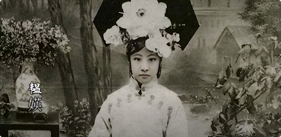 局部截取_20250221_152522_看图王.jpg