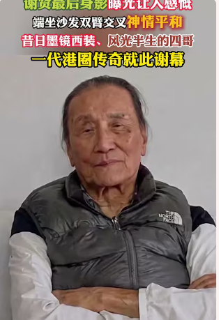 2026-07-24_10h32_26.png