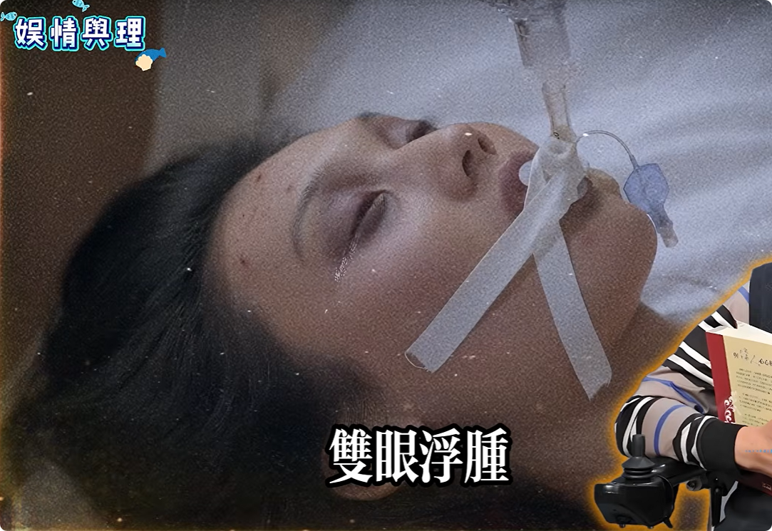 局部截取_20260908_221444.png