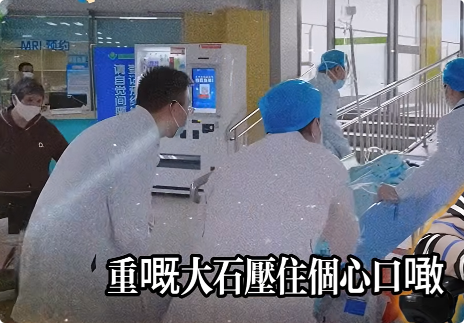 局部截取_20260908_222141.png