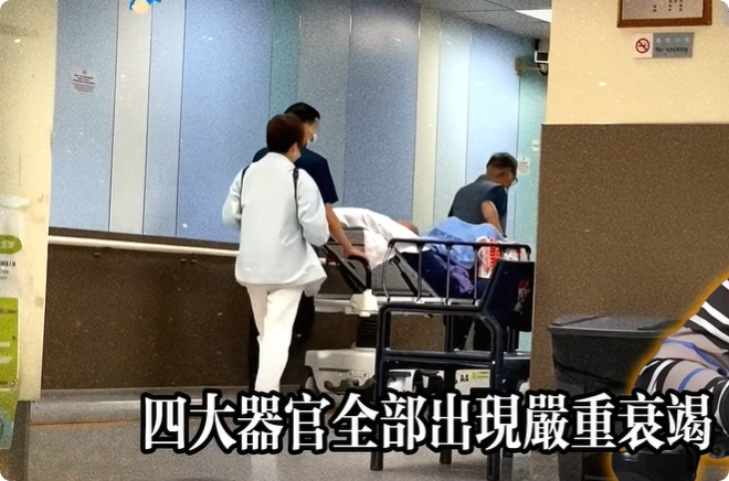 局部截取_20260908_222302.png